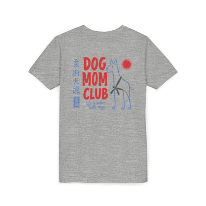 Jiu Jitsu Dog Mom Club Kids Tee