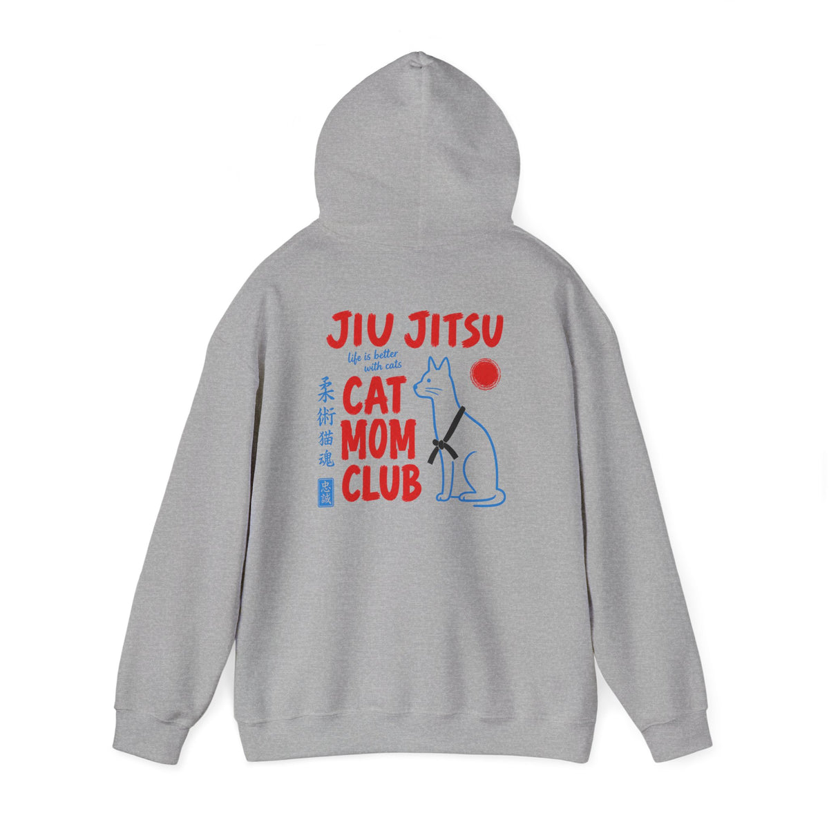Jiu Jitsu Cat Mom Club Hoodie