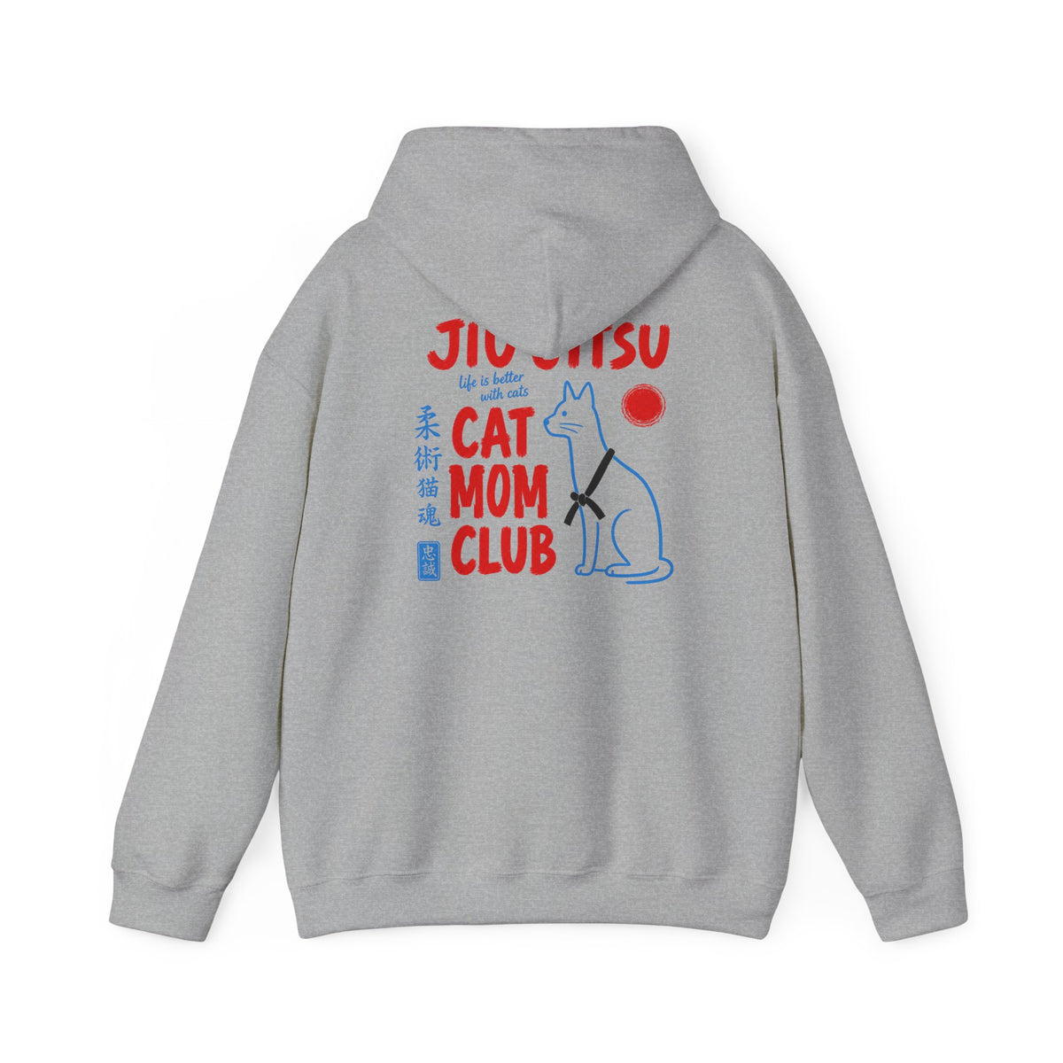 Jiu Jitsu Cat Mom Club Hoodie