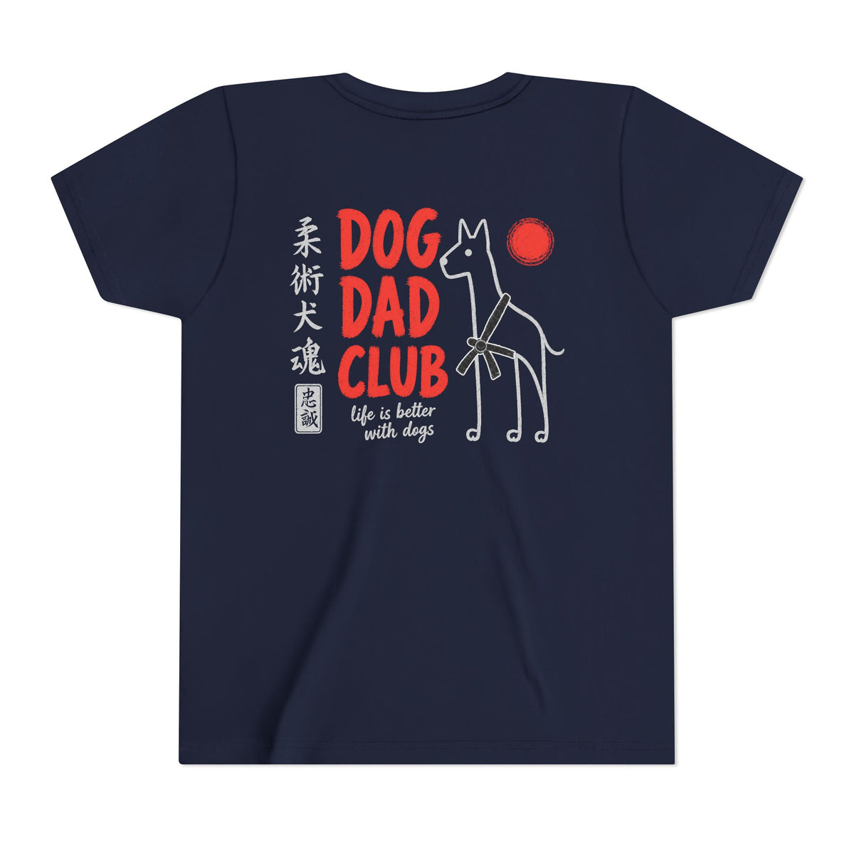 Jiu Jitsu Dog Dad Club Kids Tee - Dark