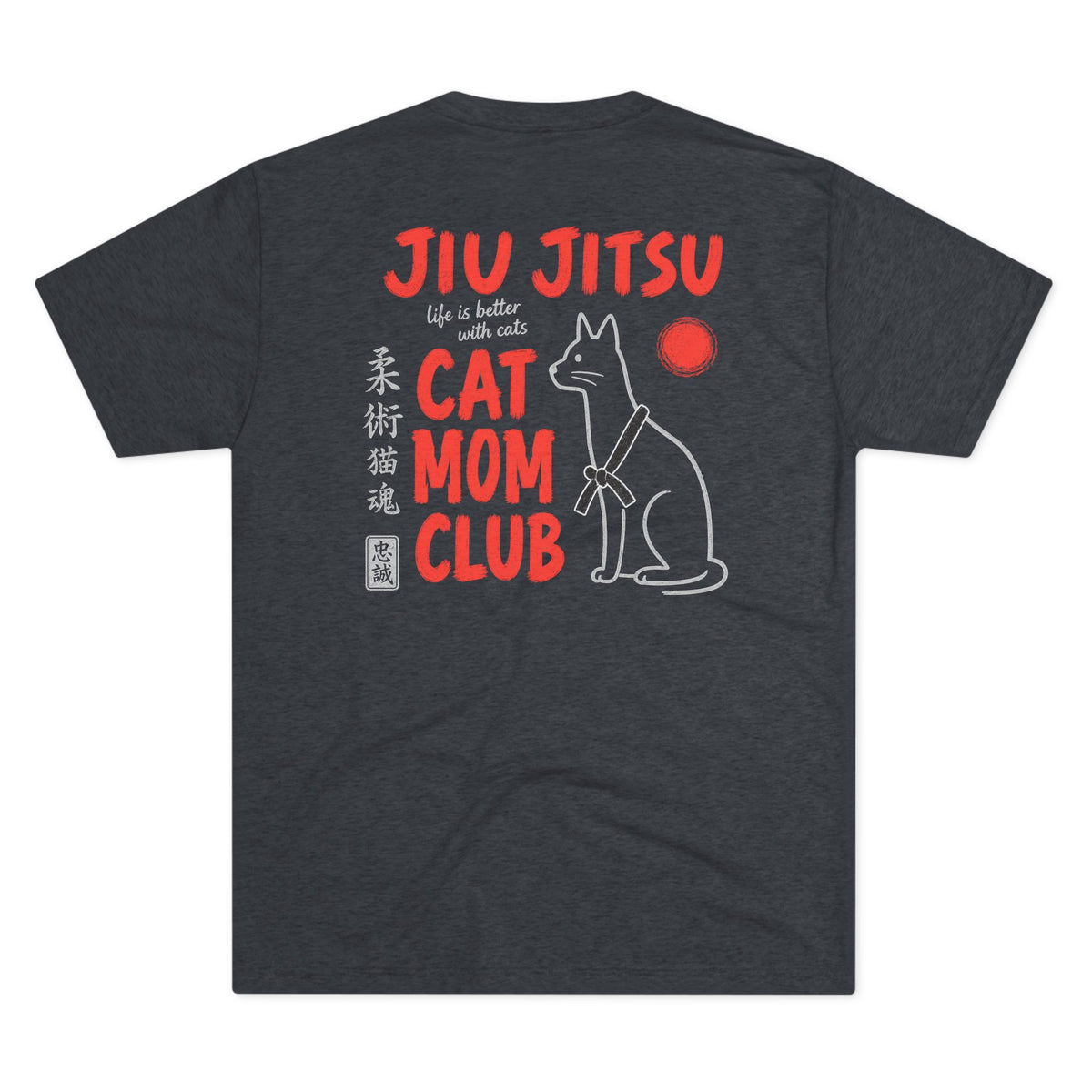 Jiu Jitsu Cat Mom Club Tri-Blend Tee - Dark