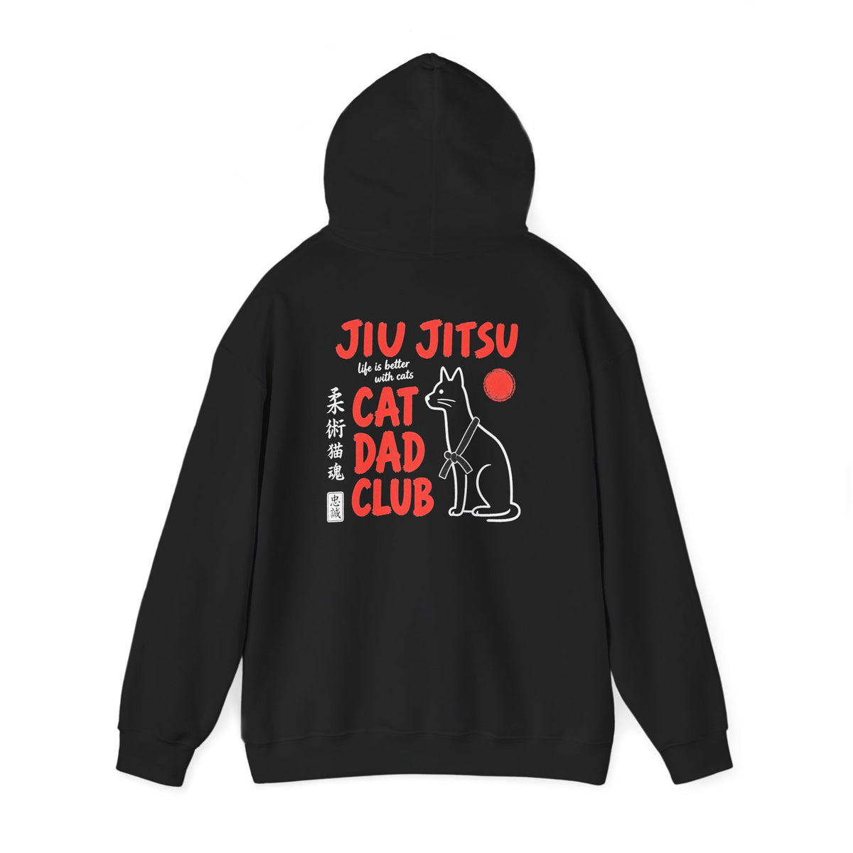 Jiu Jitsu Cat Dad Club Hoodie - Dark
