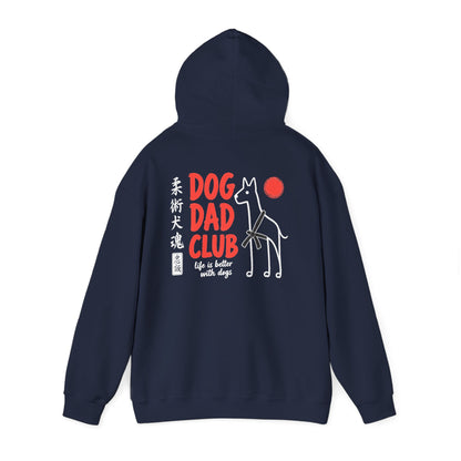 Jiu Jitsu Dog Dad Club Hoodie - Dark