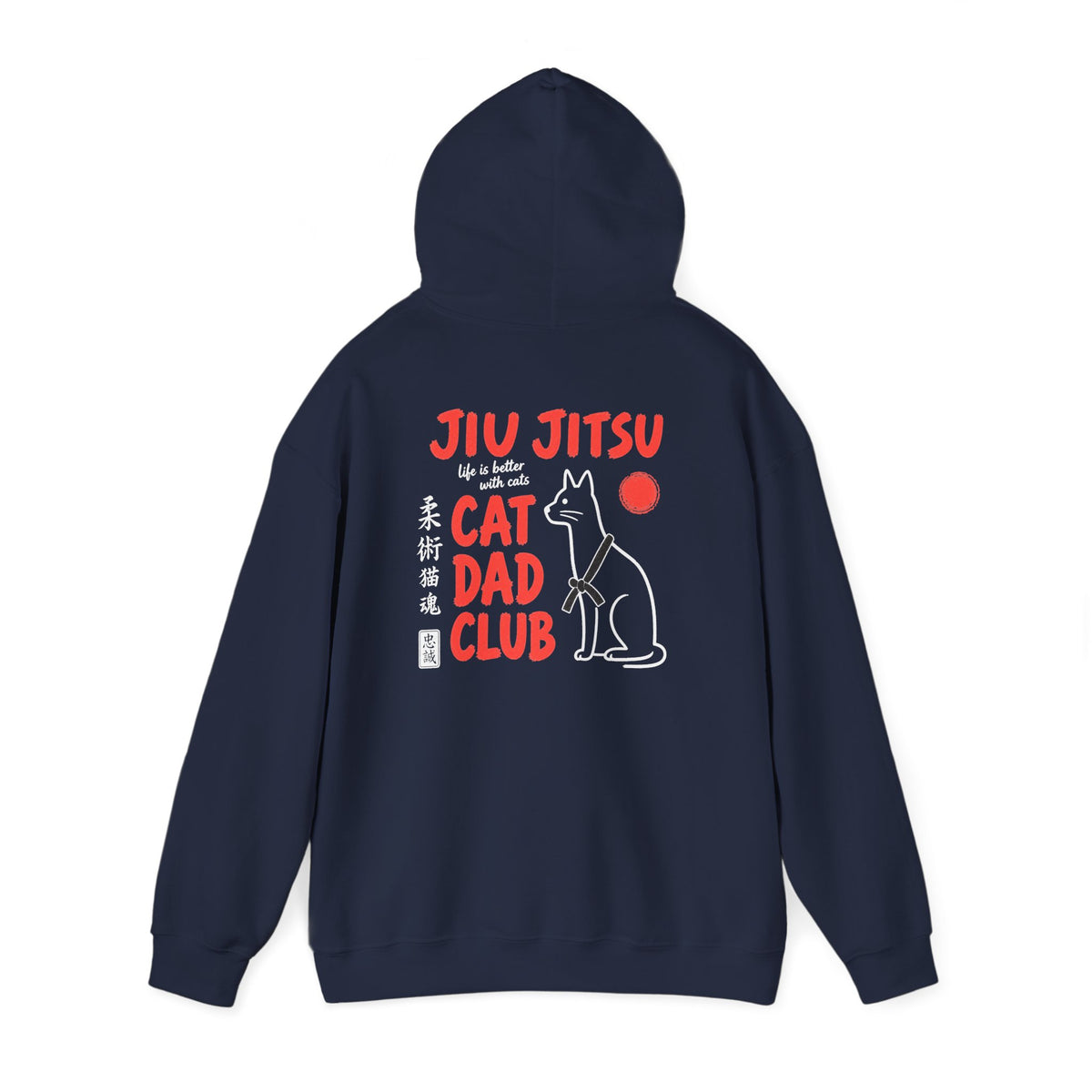 Jiu Jitsu Cat Dad Club Hoodie - Dark