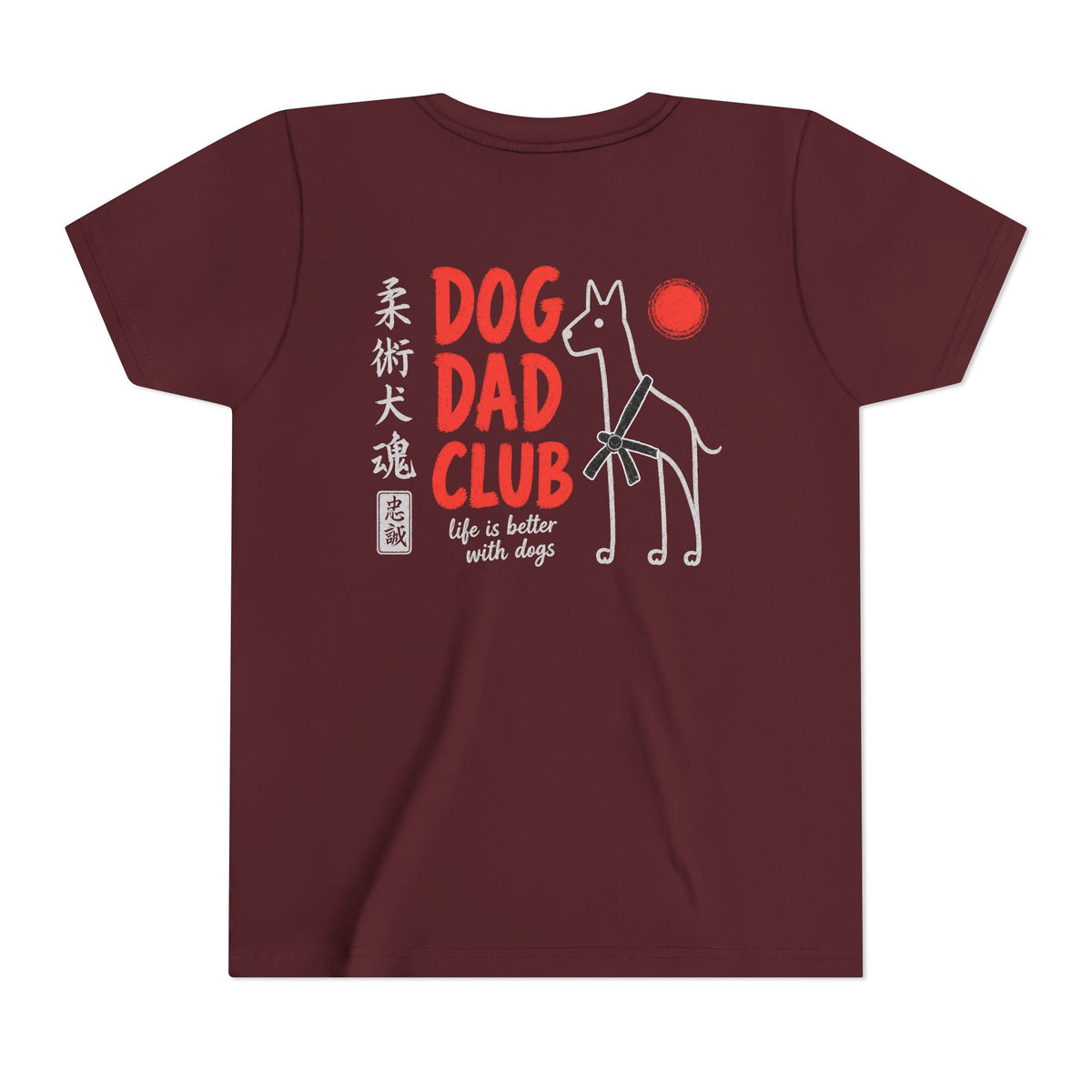 Jiu Jitsu Dog Dad Club Kids Tee - Dark