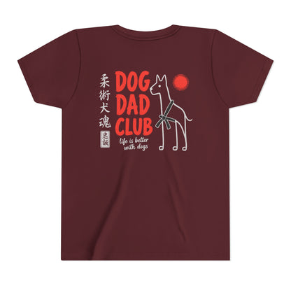 Jiu Jitsu Dog Dad Club Kids Tee - Dark